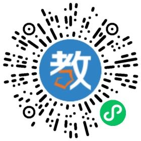 佳績(jī)教育集團(tuán)小欖校區(qū)