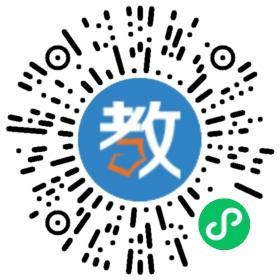 志成培訓學校