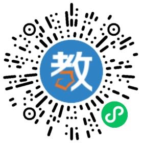 湖北省武昌實(shí)驗(yàn)中學(xué)(國際部)