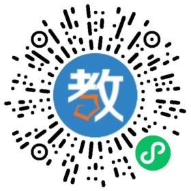 廣州市廣外附設(shè)外語學(xué)校