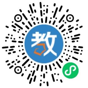 嘉興宏博教育咨詢(xún)有限公司