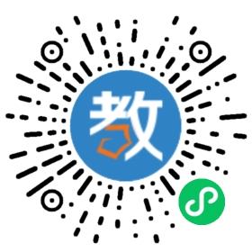 山東菏澤求實(shí)高復(fù)學(xué)校