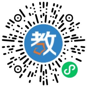 安陽縣柏莊鎮(zhèn)中心幼兒園
