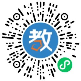 煙臺(tái)翰成培訓(xùn)學(xué)校