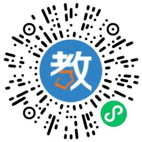 天門(mén)杭州華泰中學(xué)