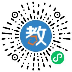 長(zhǎng)沙市稻田中學(xué)