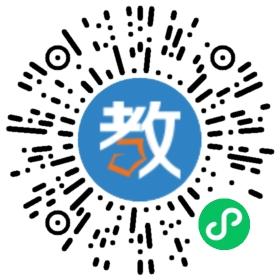 英高特國(guó)際教育益陽分校