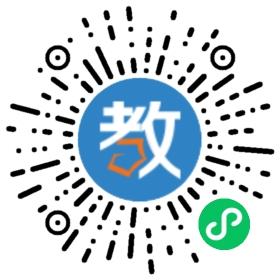 湖南城建職業(yè)技術(shù)學(xué)院國(guó)際交流中心