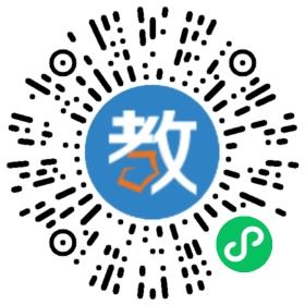 西三莊別墅區(qū)聰聰幼兒園