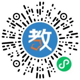 上海享學(xué)中小學(xué)一對(duì)一輔導(dǎo)