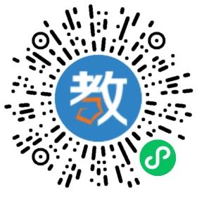 浙江省臺州市玉城幗峰幼兒園
