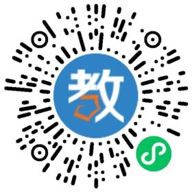 杭州思末教育咨詢有限公司