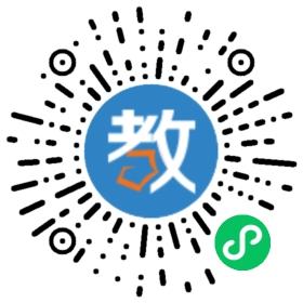 福清市光明高級職業(yè)中學