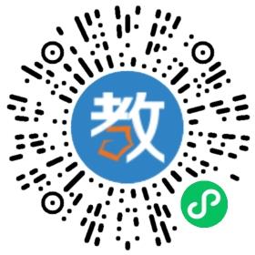 揚州蝌蚪音樂工作室