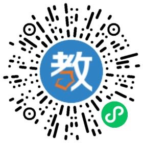 臨海市金橋職業(yè)技能培訓學校