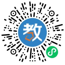 艾舞舞蹈培訓中心