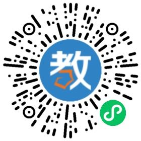 東莞廣播電視大學附屬中專