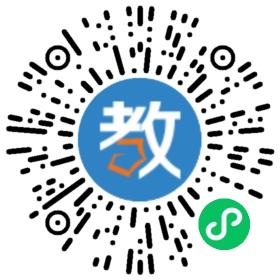 阜寧偉才國際幼兒園