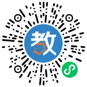 固安開心智能幼兒園