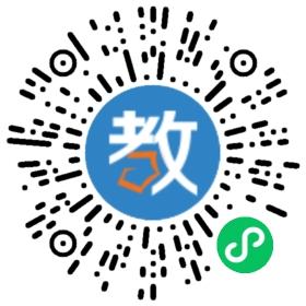 貴陽市民望實驗中學