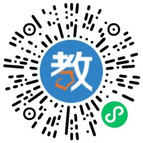 清華園教育集團