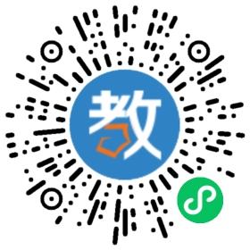 河南天使教育咨詢(xún)有限公司