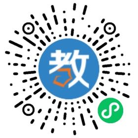 上海中智國(guó)際教育咨詢有限公司蘇北分公司