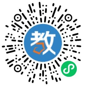 北京英邁語言文化咨詢有限公司