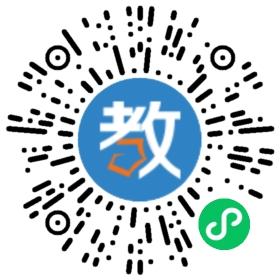 博珍童樂園