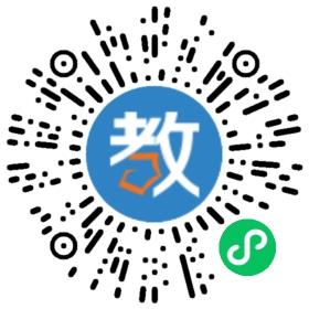 漢臺區(qū)好娃娃幼兒園