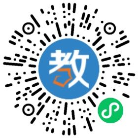 藤縣東榮鎮(zhèn)榮江學(xué)校