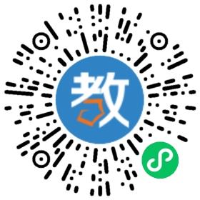 臺州樂恩文教科技有限公司