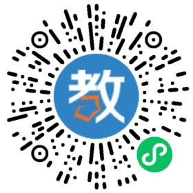 北京中公未來(lái)教育咨詢有限公司石家莊分校