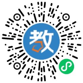 啟智教育(桃源神墨兒童心算學校)