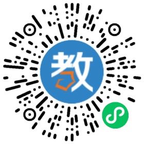 蒼南縣馬站鎮(zhèn)新生幼兒園