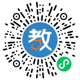 廣東省惠州市博羅縣園洲鎮(zhèn)金色未來國際幼兒園