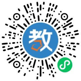 廣東南方軟件培訓學院