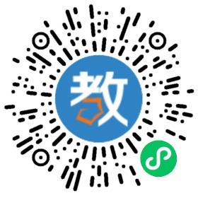 秋睿思外語培訓(xùn)中心