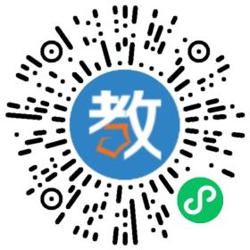 濟(jì)寧華雅教育咨詢服務(wù)有限公司