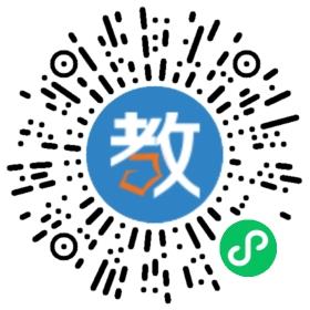 吉安恒企會計培訓學校