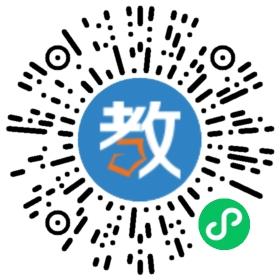 無錫高復(fù)學(xué)校