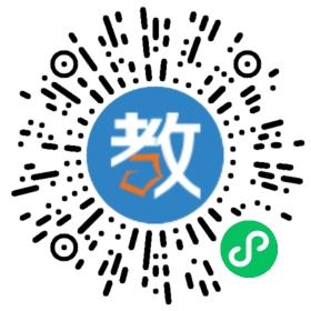 東莞市虎門鎮(zhèn)春暉培訓中心