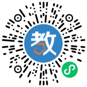 晨程教育咨詢培訓(xùn)機(jī)構(gòu)