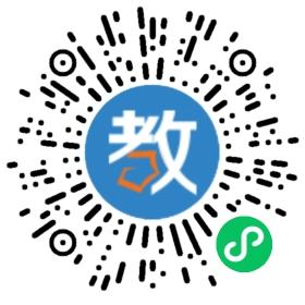 起航輔導(dǎo)