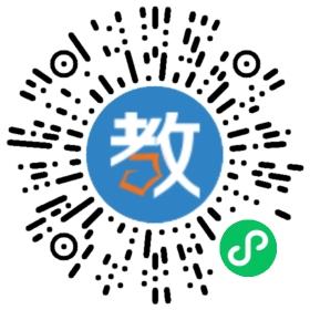 遂州外國語小學(xué)校