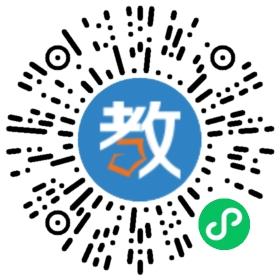 亞太體智能淄博分會