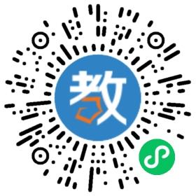 烏海騰飛輔導(dǎo)中心