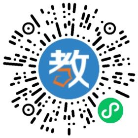 河源市源城區(qū)精英教育培訓(xùn)中心