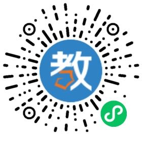 深圳博樂(lè)琴行