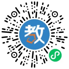 曹縣育才中學
